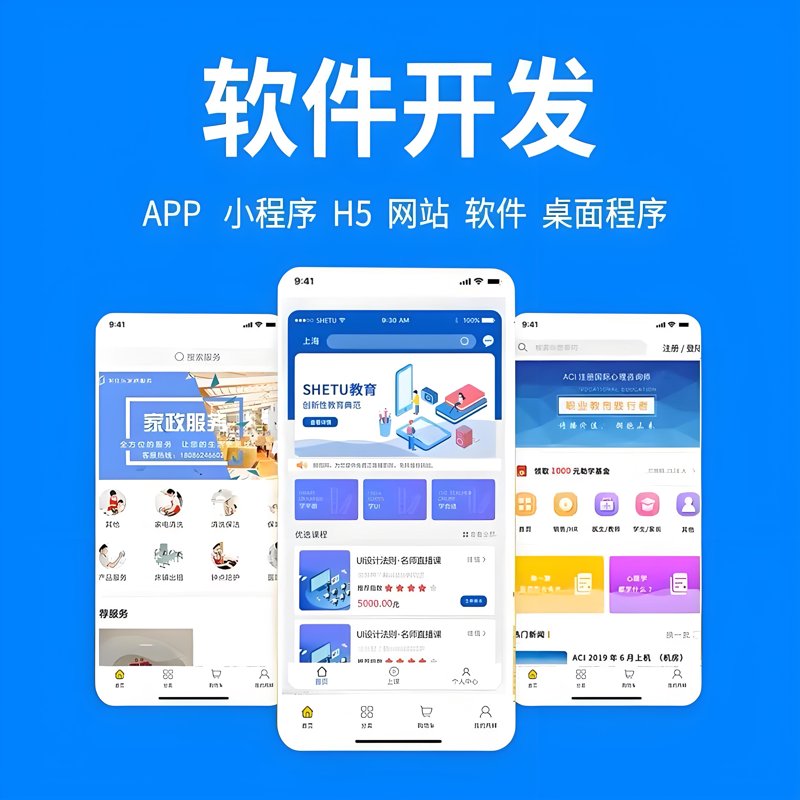 人工智能训练师：打造未来智能助手的秘密武器